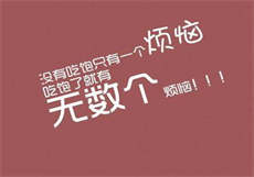 兼职恋爱泰剧
