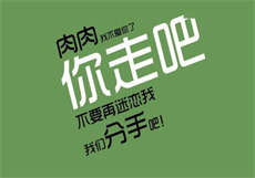 苏雅晴第一章

