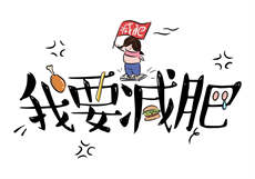 韵母苏雅晴全文阅读
